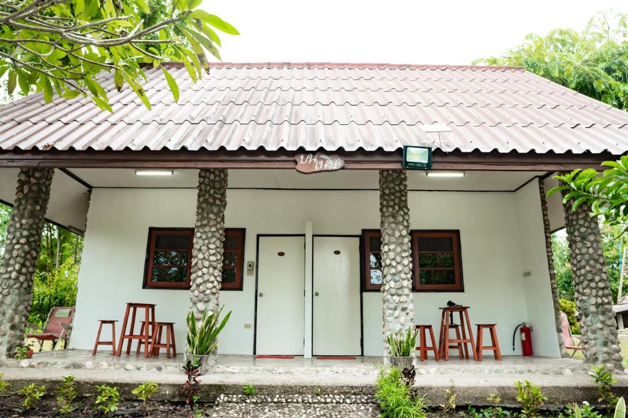 Bed and Breakfast Nan Waterside Hong Bon Nern Esterno foto